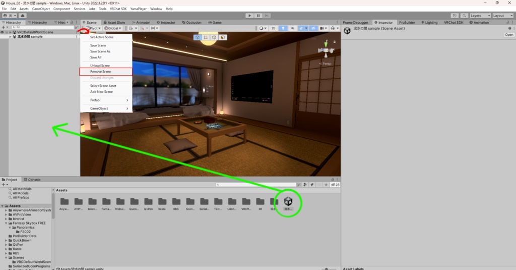 VRChat向けワールドAsset「流水の間_Ryusui」
