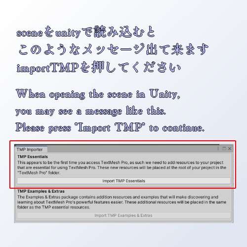 VRChat向けワールドAsset「流水の間_Ryusui」