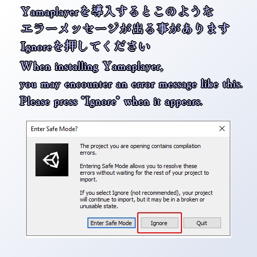 VRChat向けワールドAsset「流水の間_Ryusui」