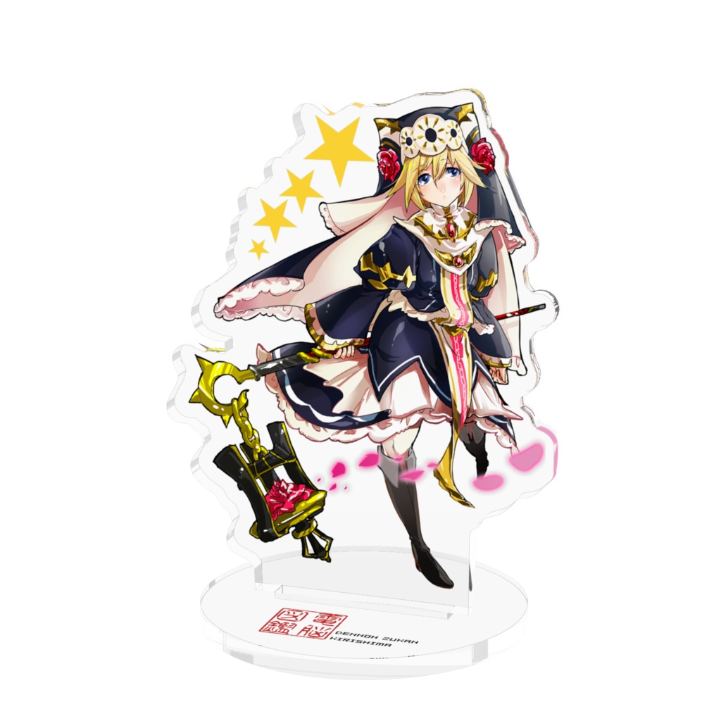 アクリルフィギュア