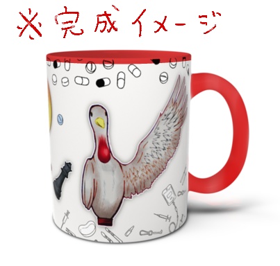 天導天使イメージマグカップ