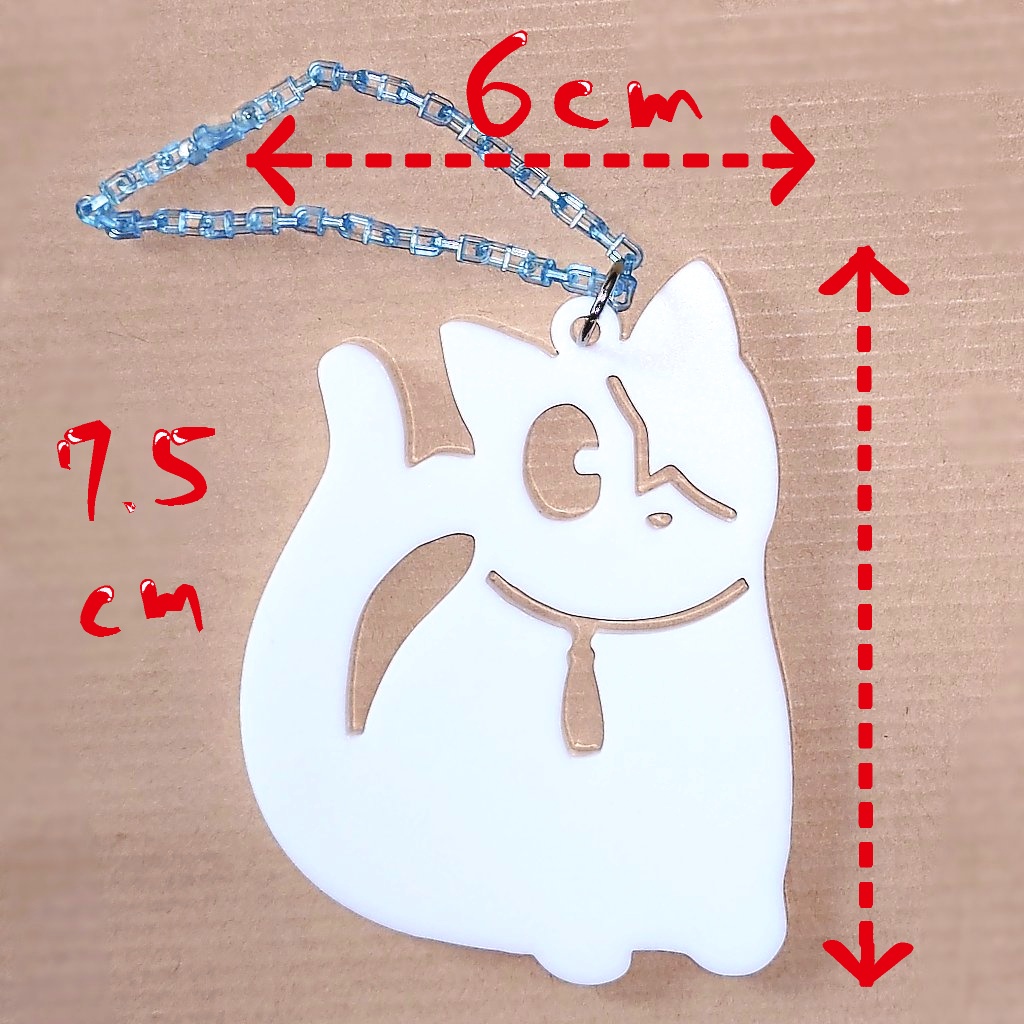 しろねこ父アクリルキーホルダー