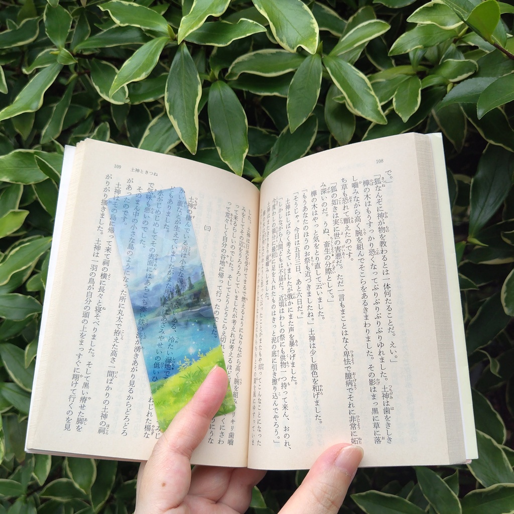 オリジナル背景絵クリアしおり4枚セット