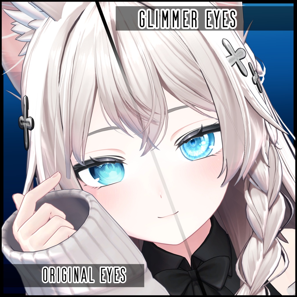 Glimmer Eyes - Shinano「しなの」