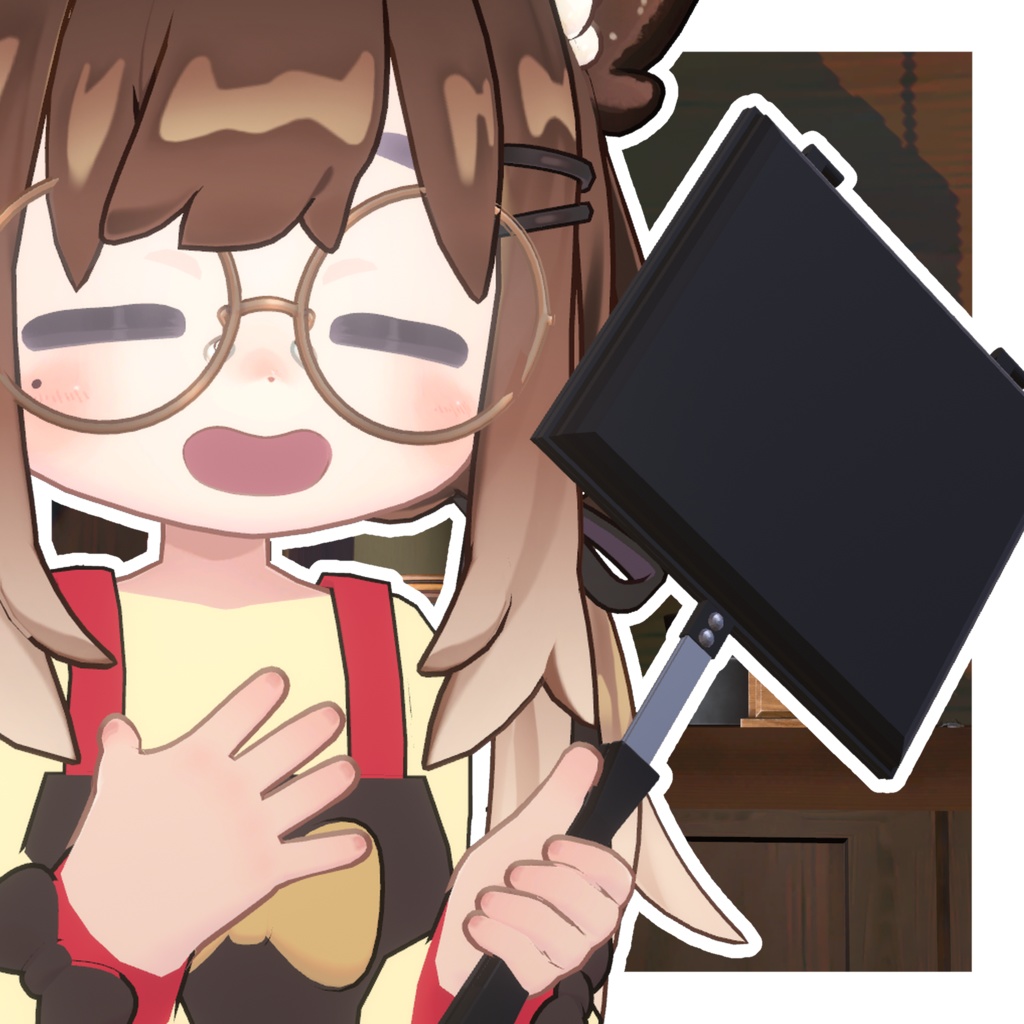 【VRChat想定】ホットサンドメーカー