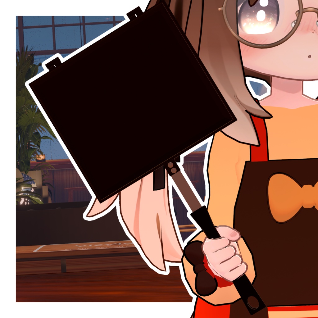 【VRChat想定】ホットサンドメーカー