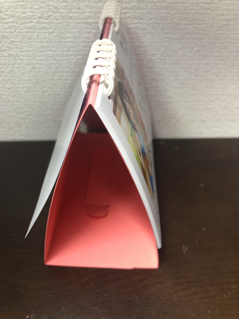 ライラさんと仲良しさんカレンダー 2021〜2022