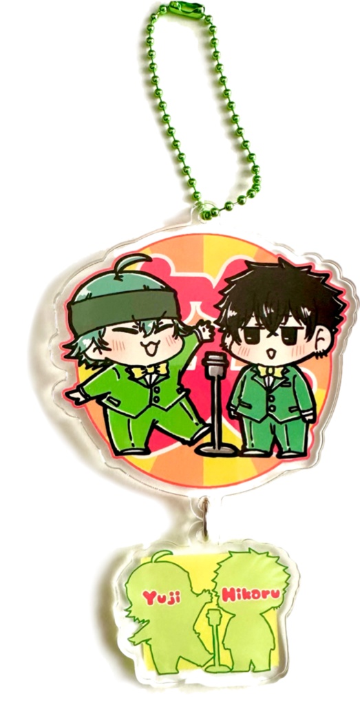 つながる財ユウアクキー