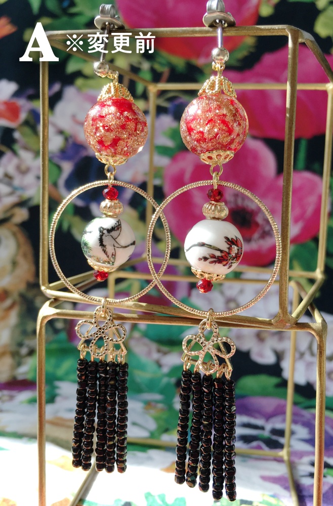 鶴ピアス / イヤリング A,B