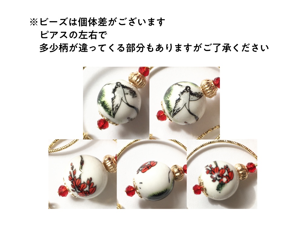 鶴ピアス / イヤリング A,B