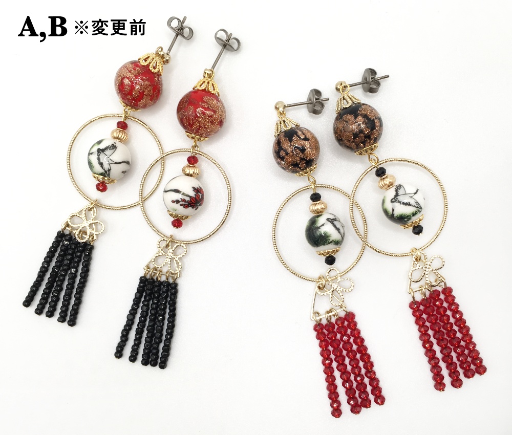 鶴ピアス / イヤリング A,B