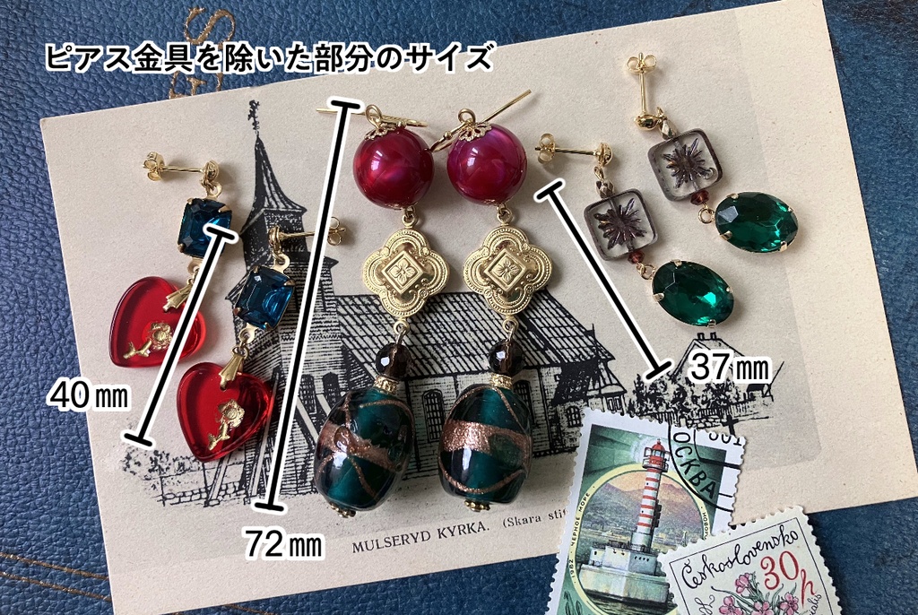ピアス / イヤリング G,H,I
