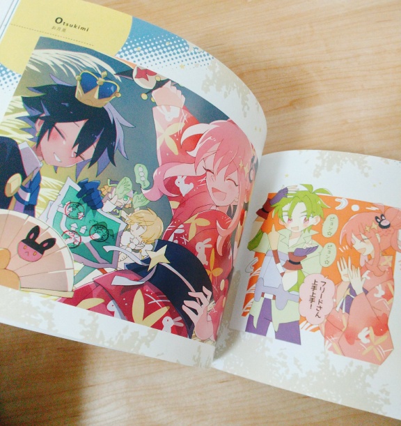 【ぷよクエ二次創作】春になるとキミを思い出す