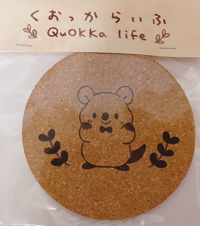 くーちゃんコースター