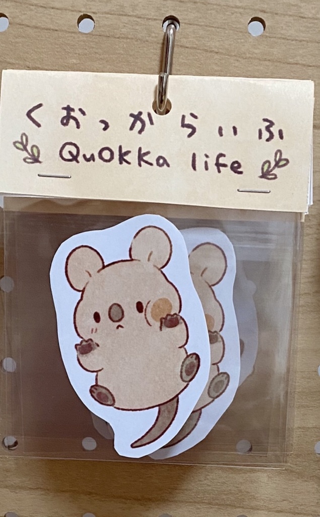 くーちゃんぴっとりステッカー