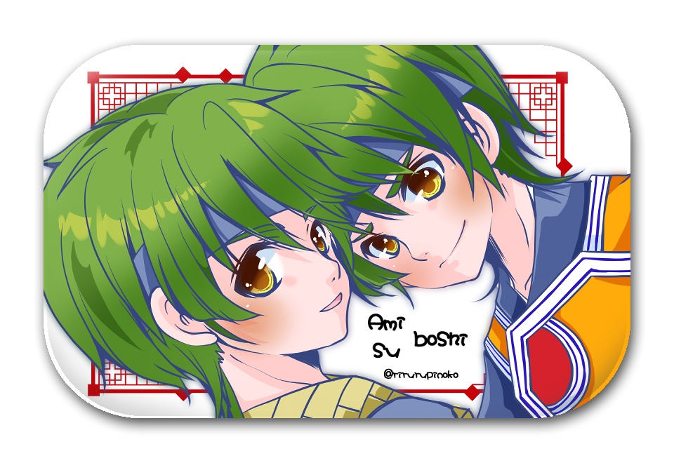 青龍双子・翼柳・緋紫の缶バッチorクリップ