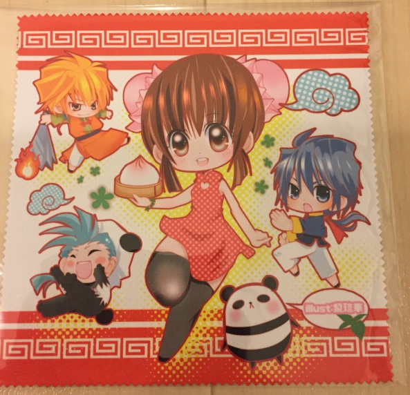 朱雀七星士メガネ拭き