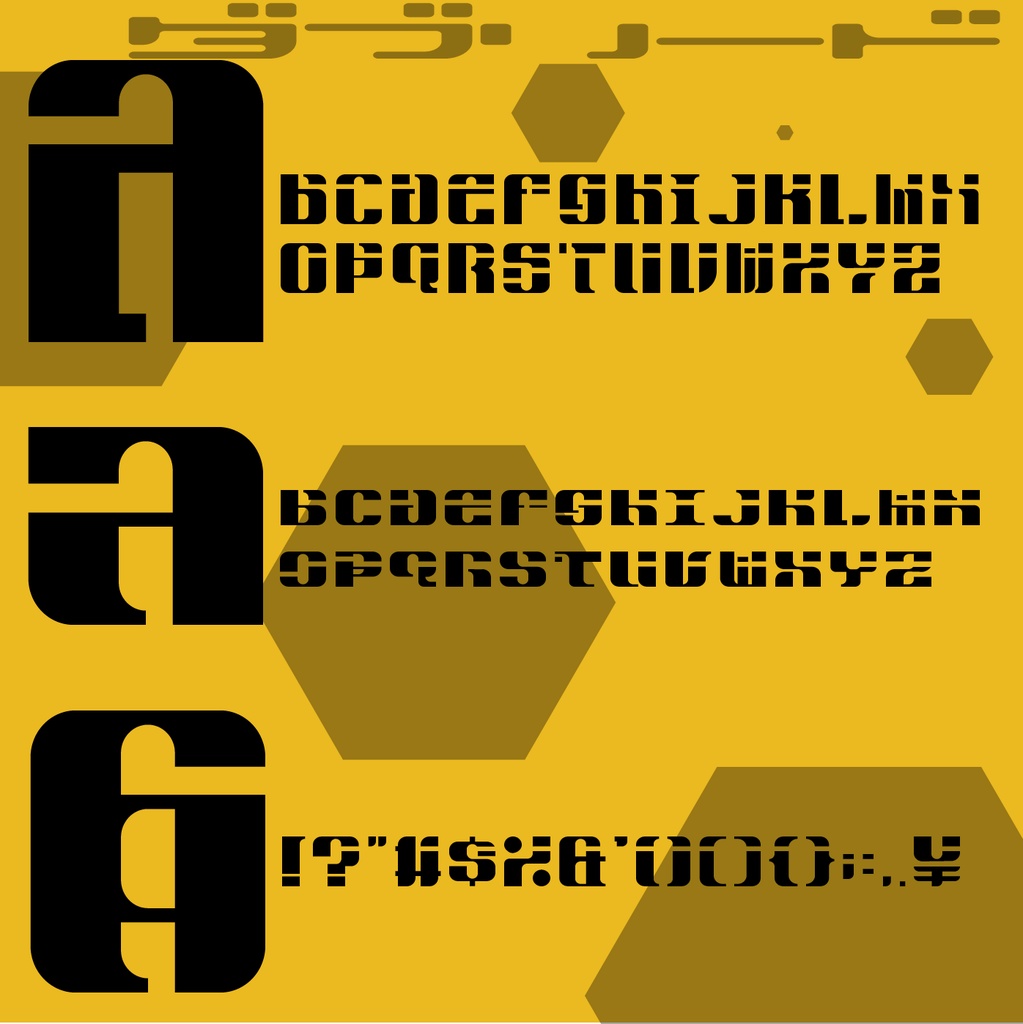 DOUBLEAD!! / ダブリード