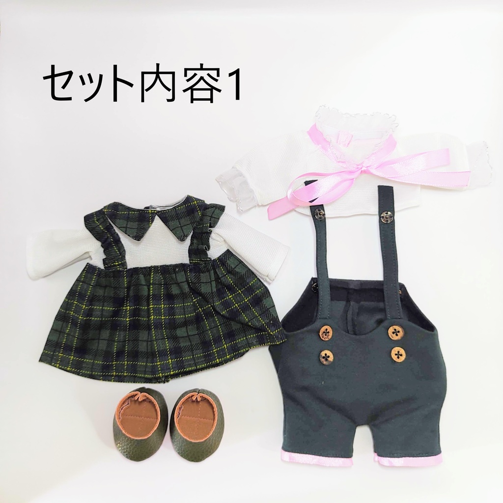 【完売】きせかえずんだもんぬいぐるみ 01