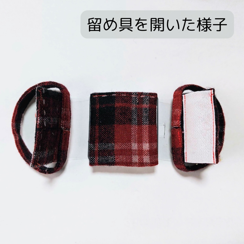 ぬいぐるみ用AIスタックチャンホルダー