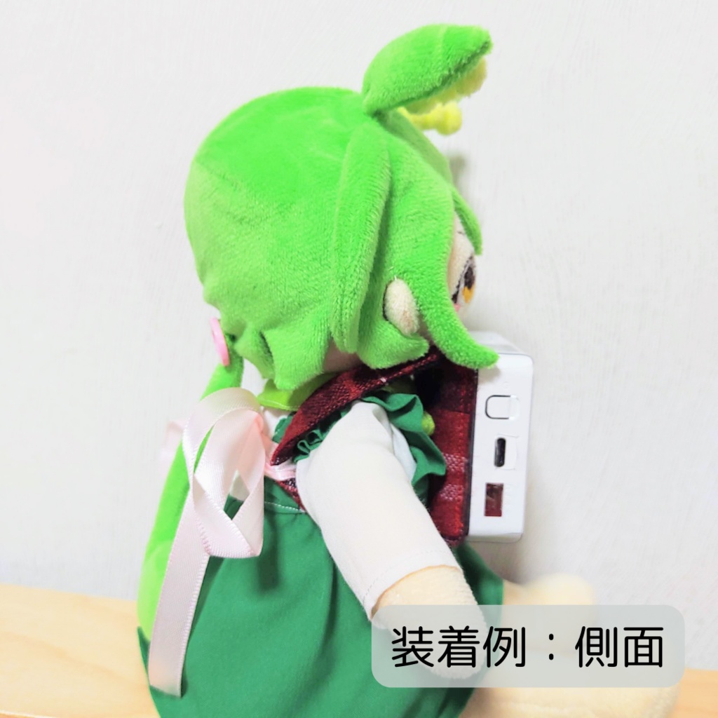 ぬいぐるみ用AIスタックチャンホルダー