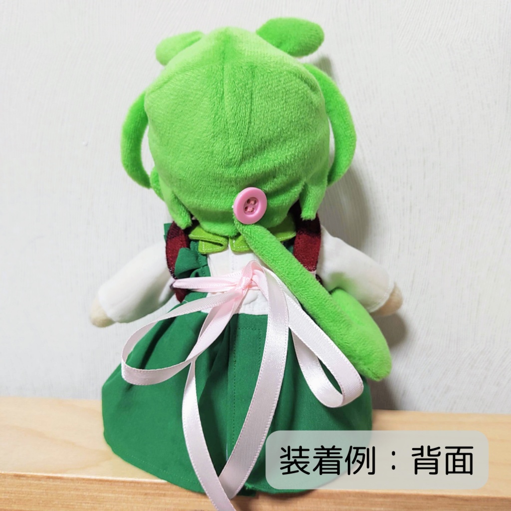 ぬいぐるみ用AIスタックチャンホルダー