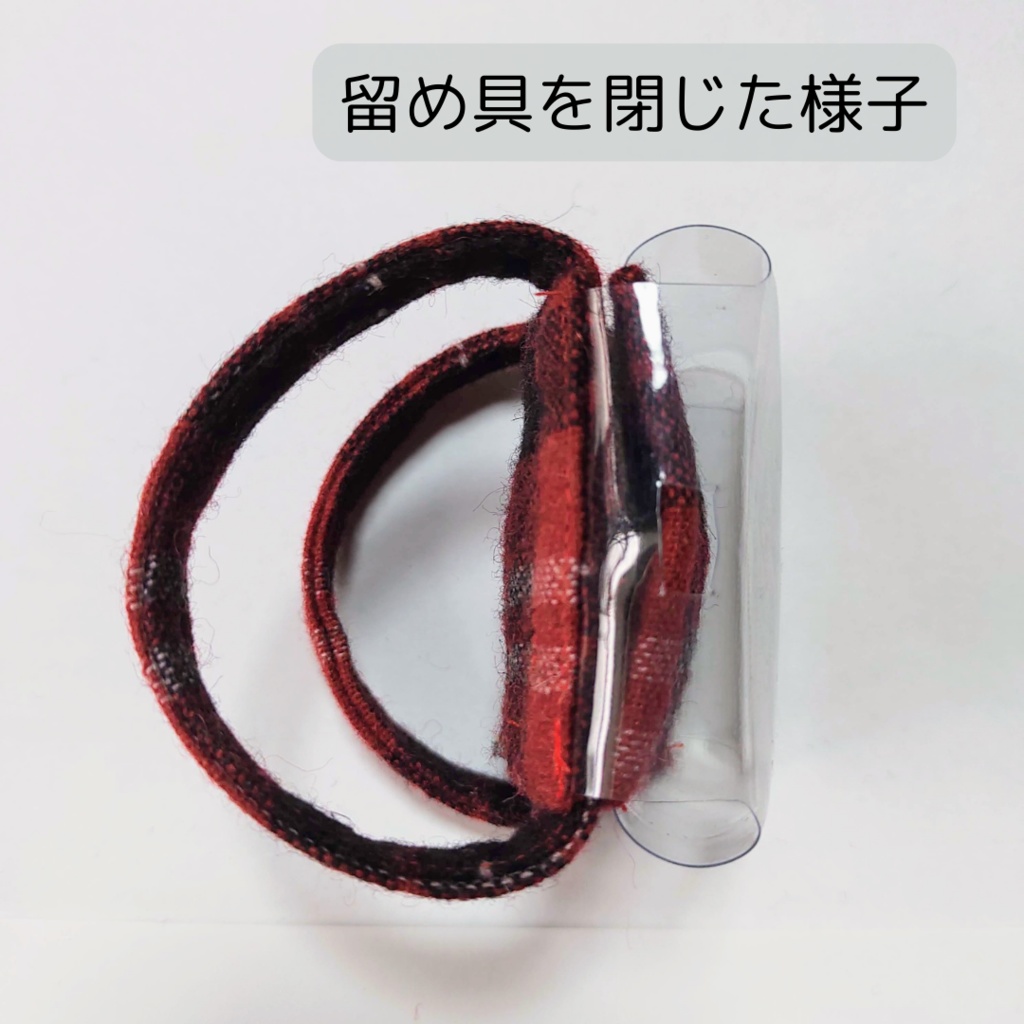 ぬいぐるみ用AIスタックチャンホルダー