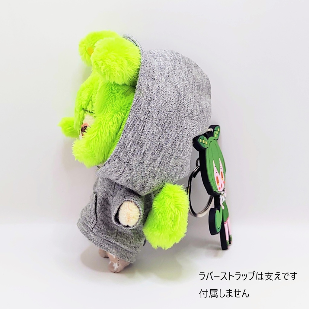 【完売】ちっさいずんだもんぬいぐるみ 01