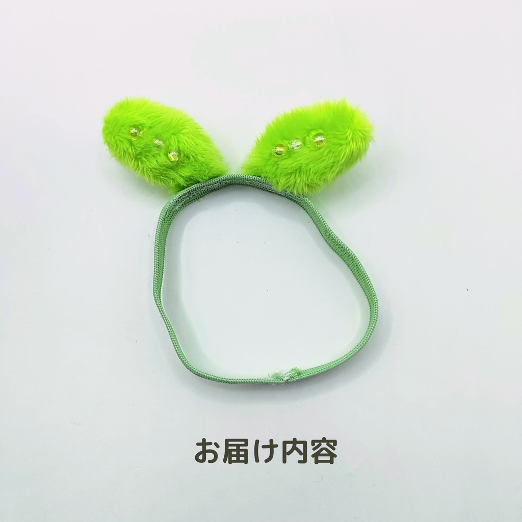 ずんだもんの頭の枝豆 for #スタックチャン