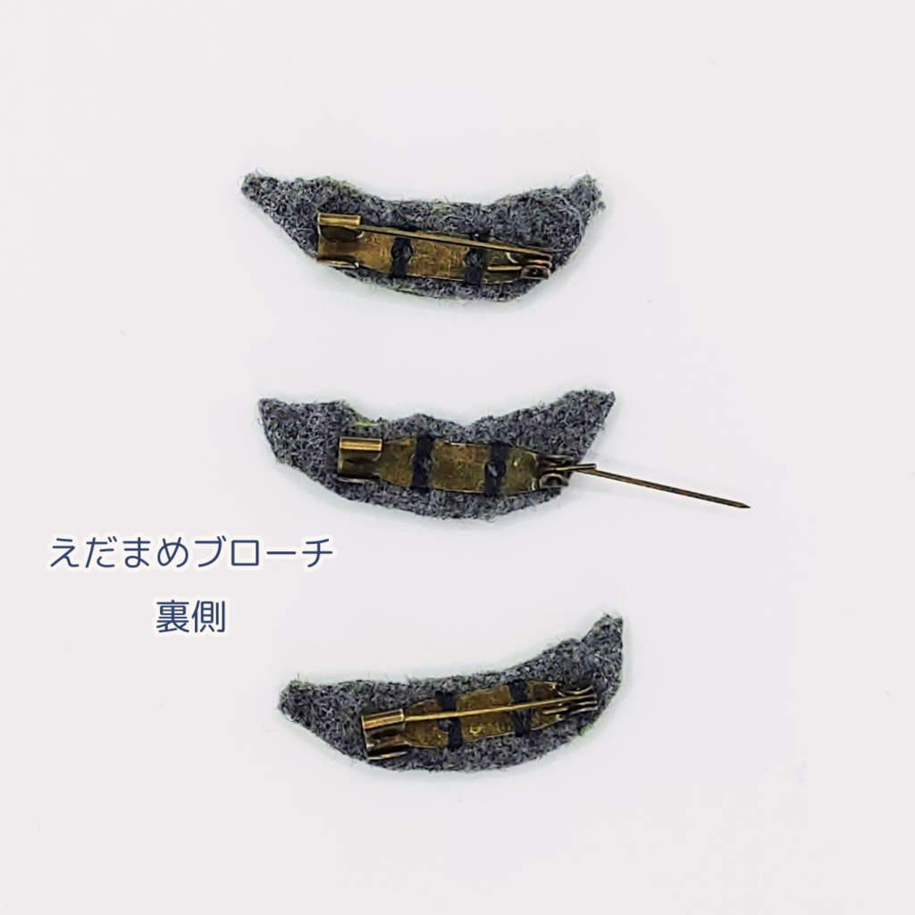 【完売】ちっさいずんだもんぬいぐるみ 03 04 05