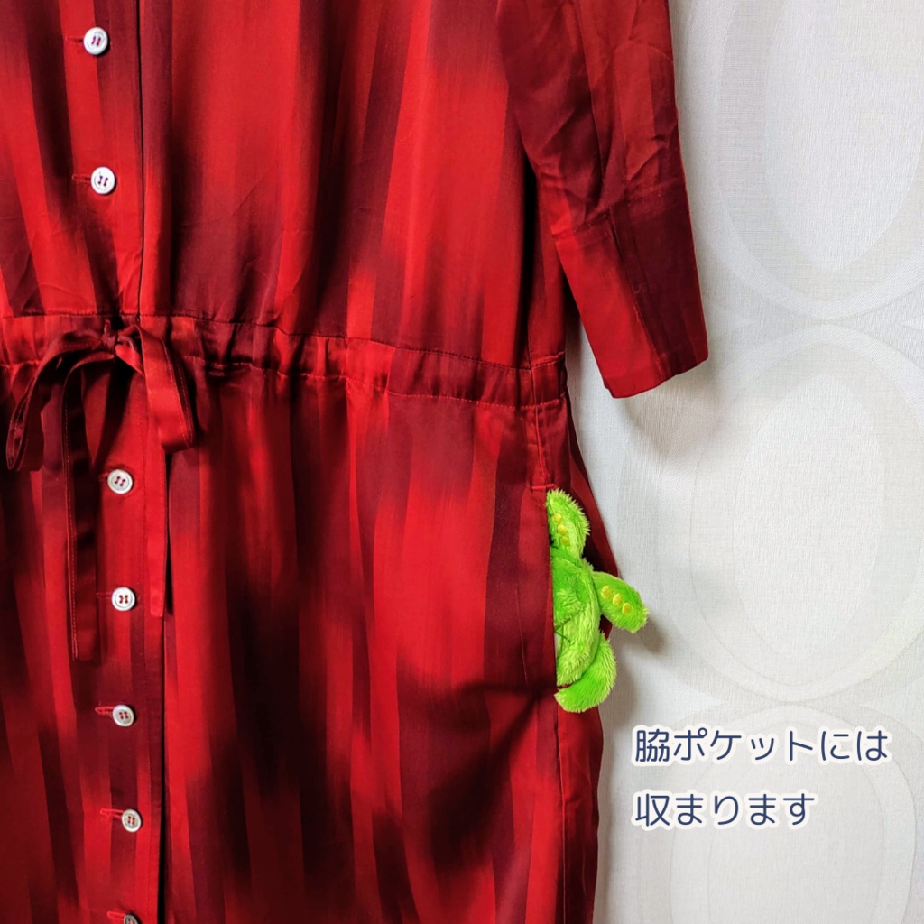 【完売】ちっさいずんだもんぬいぐるみ 03 04 05