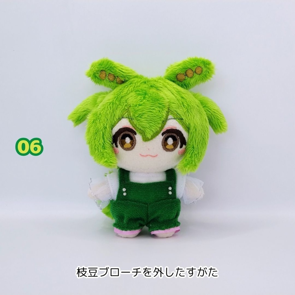 【完売】ちっさいめたんちゃんぬいぐるみ01 02 / ちっさいずんだもんぬいぐるみ06