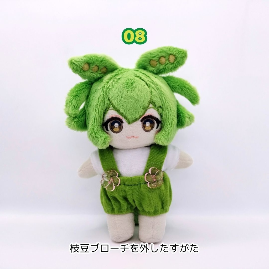 【完売】おやすみめたんちゃんぬいぐるみ(四国めたん 03) | おやすみずんだもんぬいぐるみ(ずんだもん 07) | wawaちゃんずんだもんぬいぐるみ(ずんだもん 08)