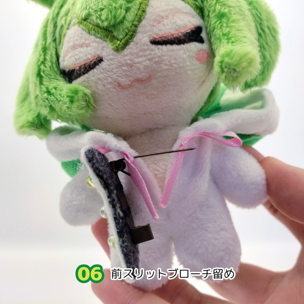 【完売】おやすみめたんちゃんぬいぐるみ(四国めたん 03) | おやすみずんだもんぬいぐるみ(ずんだもん 07) | wawaちゃんずんだもんぬいぐるみ(ずんだもん 08)