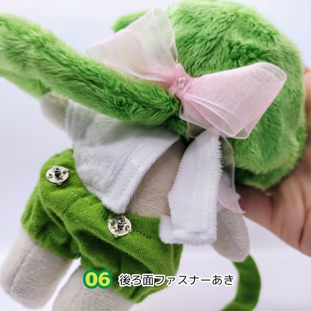 【完売】おやすみめたんちゃんぬいぐるみ(四国めたん 03) | おやすみずんだもんぬいぐるみ(ずんだもん 07) | wawaちゃんずんだもんぬいぐるみ(ずんだもん 08)