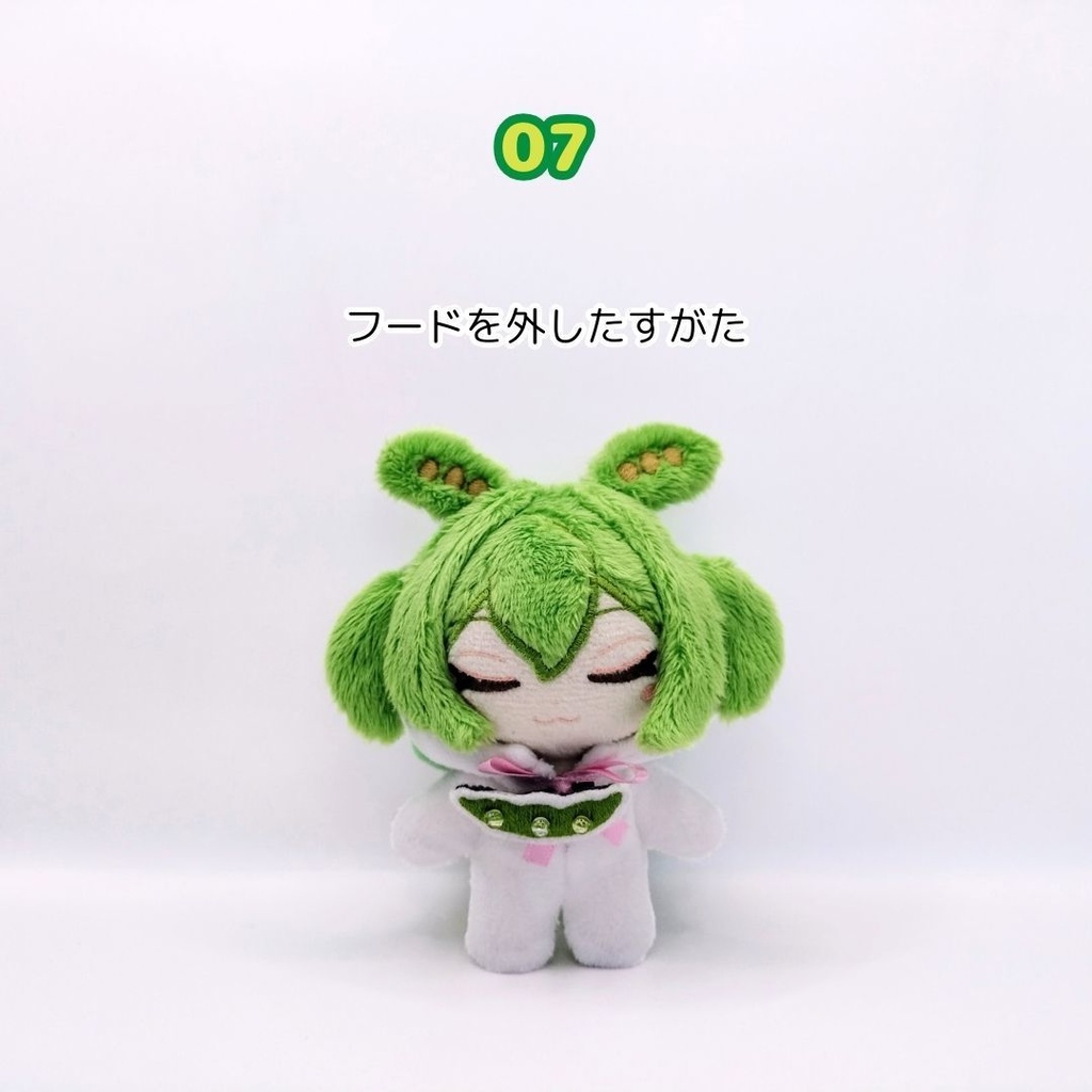 【完売】おやすみめたんちゃんぬいぐるみ(四国めたん 03) | おやすみずんだもんぬいぐるみ(ずんだもん 07) | wawaちゃんずんだもんぬいぐるみ(ずんだもん 08)