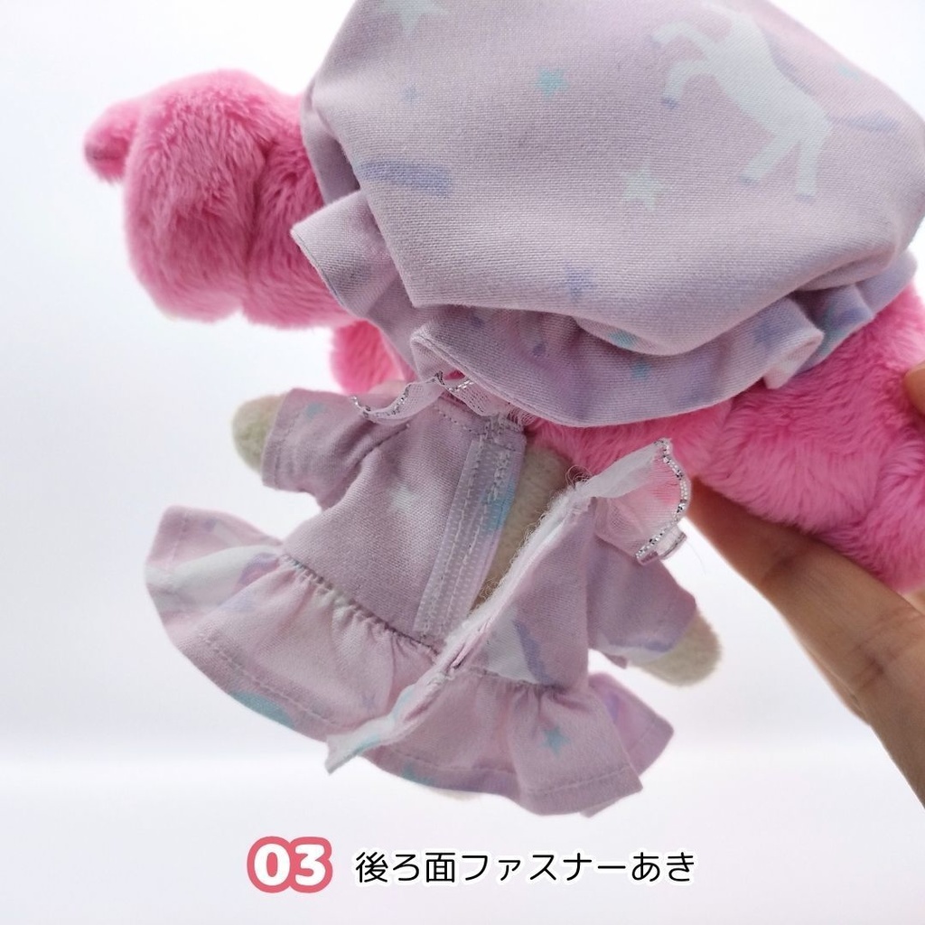 【完売】おやすみめたんちゃんぬいぐるみ(四国めたん 03) | おやすみずんだもんぬいぐるみ(ずんだもん 07) | wawaちゃんずんだもんぬいぐるみ(ずんだもん 08)