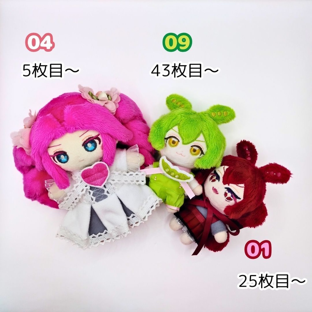 【完売】ハンドメイドぬいぐるみ 四国めたん04 あんこもん01 ずんだもん09