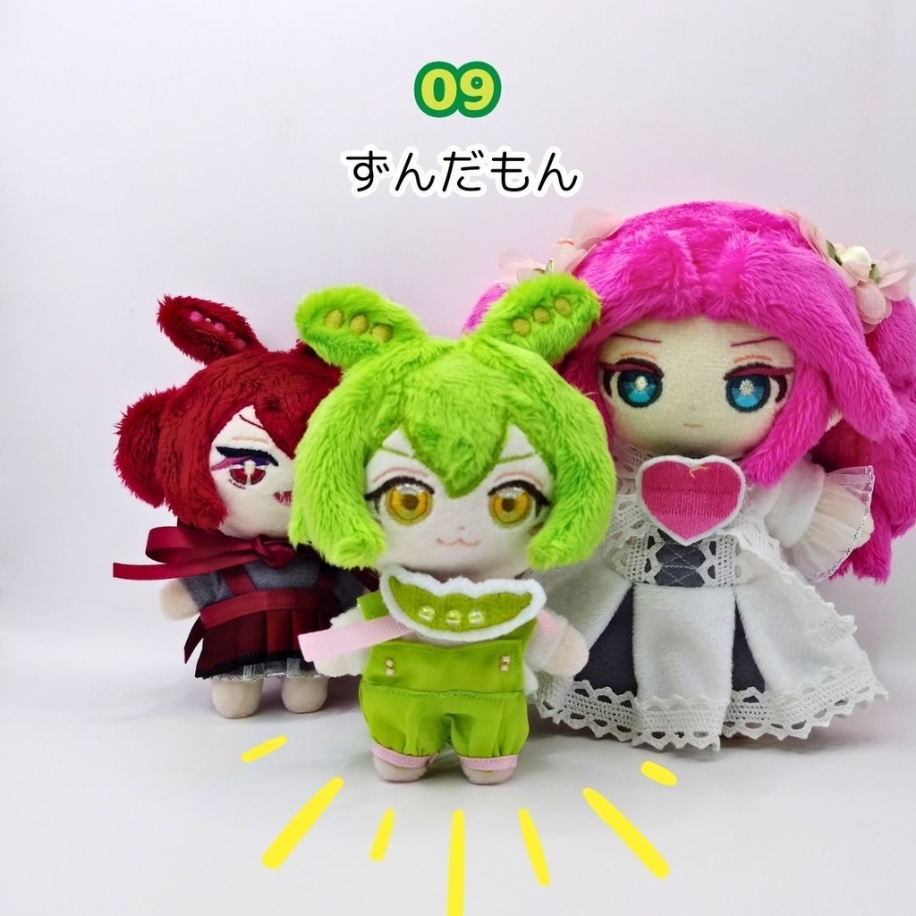 【完売】ハンドメイドぬいぐるみ 四国めたん04 あんこもん01 ずんだもん09