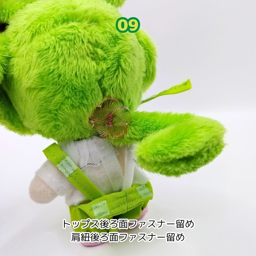 【完売】ハンドメイドぬいぐるみ 四国めたん04 あんこもん01 ずんだもん09