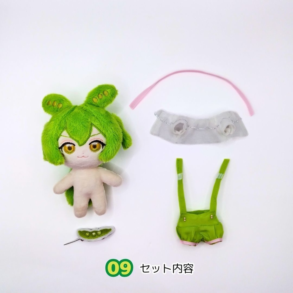 【完売】ハンドメイドぬいぐるみ 四国めたん04 あんこもん01 ずんだもん09