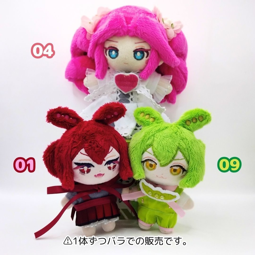 【完売】ハンドメイドぬいぐるみ 四国めたん04 あんこもん01 ずんだもん09