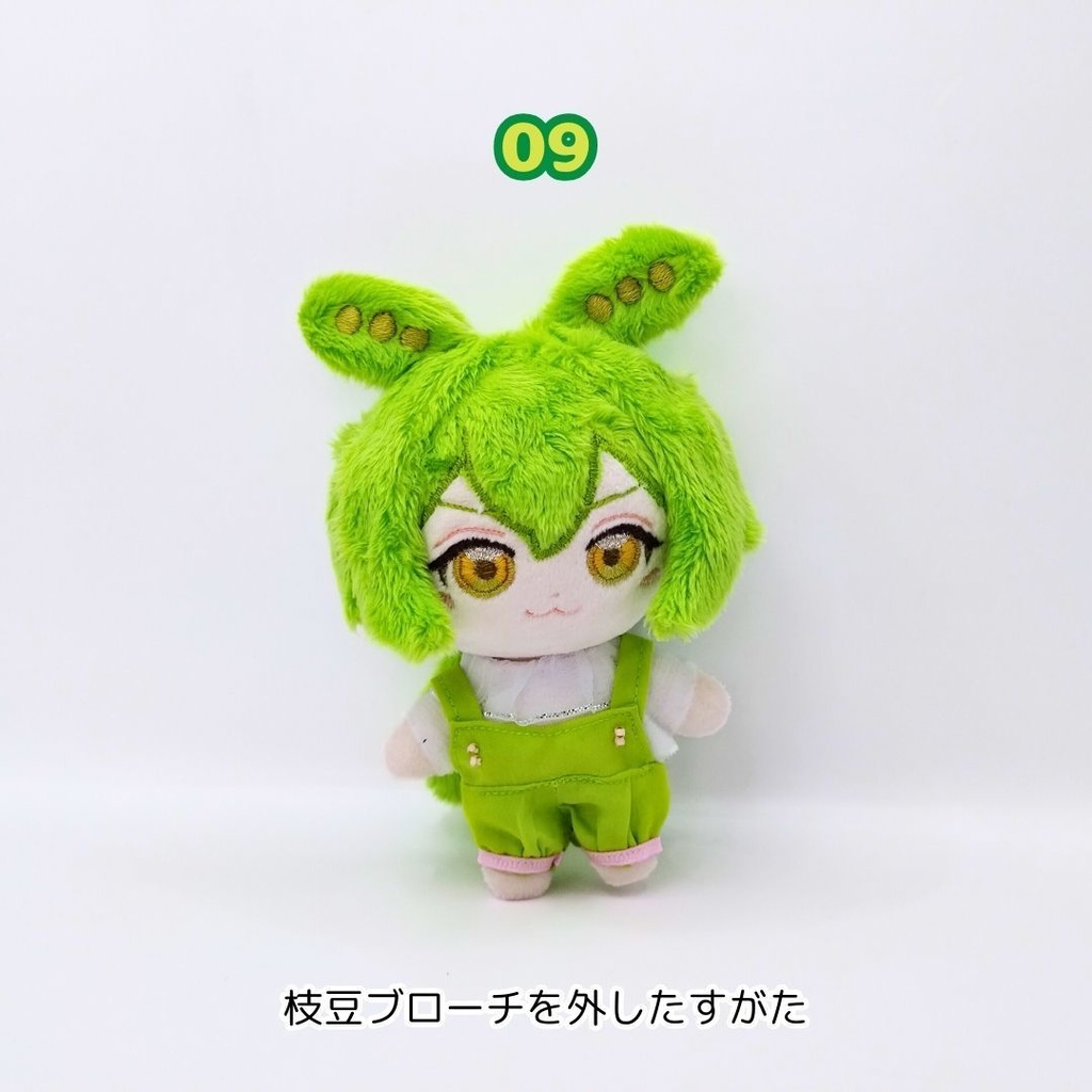 【完売】ハンドメイドぬいぐるみ 四国めたん04 あんこもん01 ずんだもん09