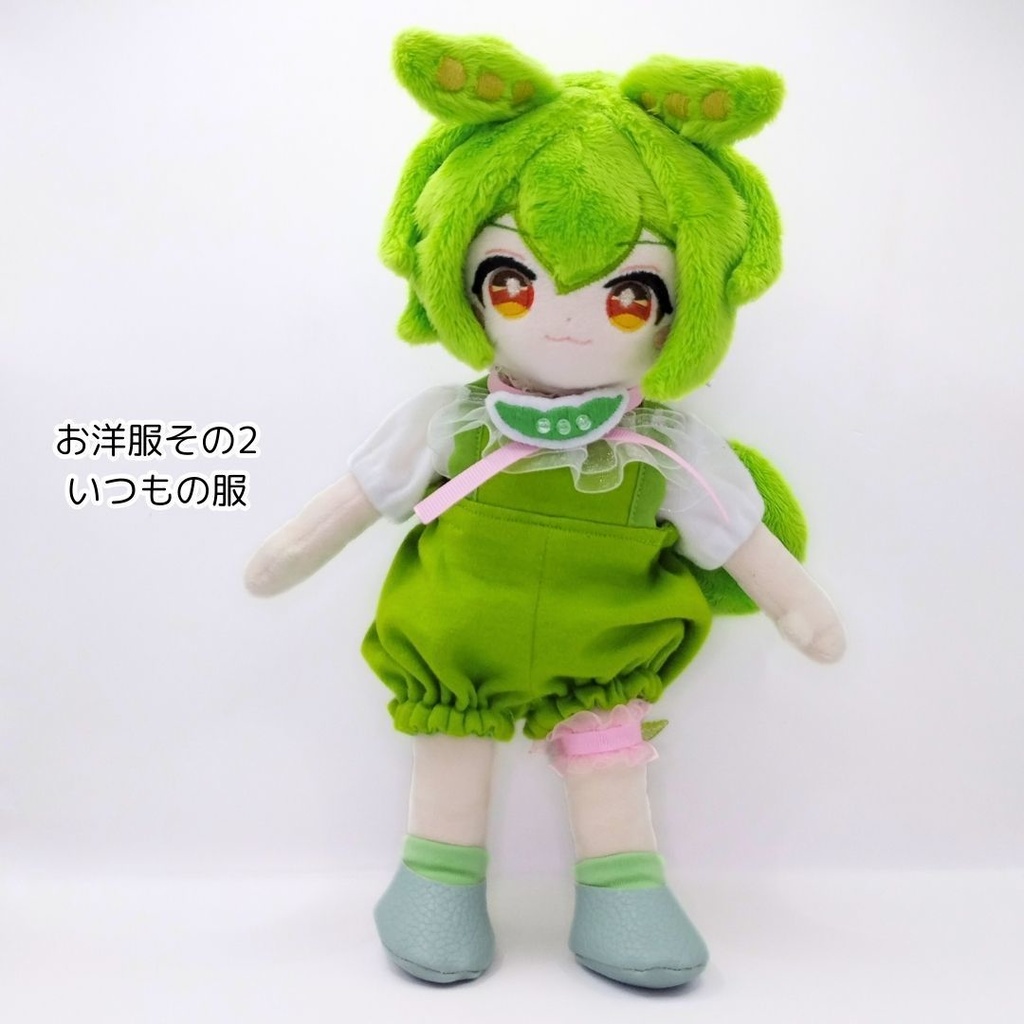 【完売】ハンドメイドぬいぐるみ 大江戸ちゃんこ01 / ずんだもん10 11