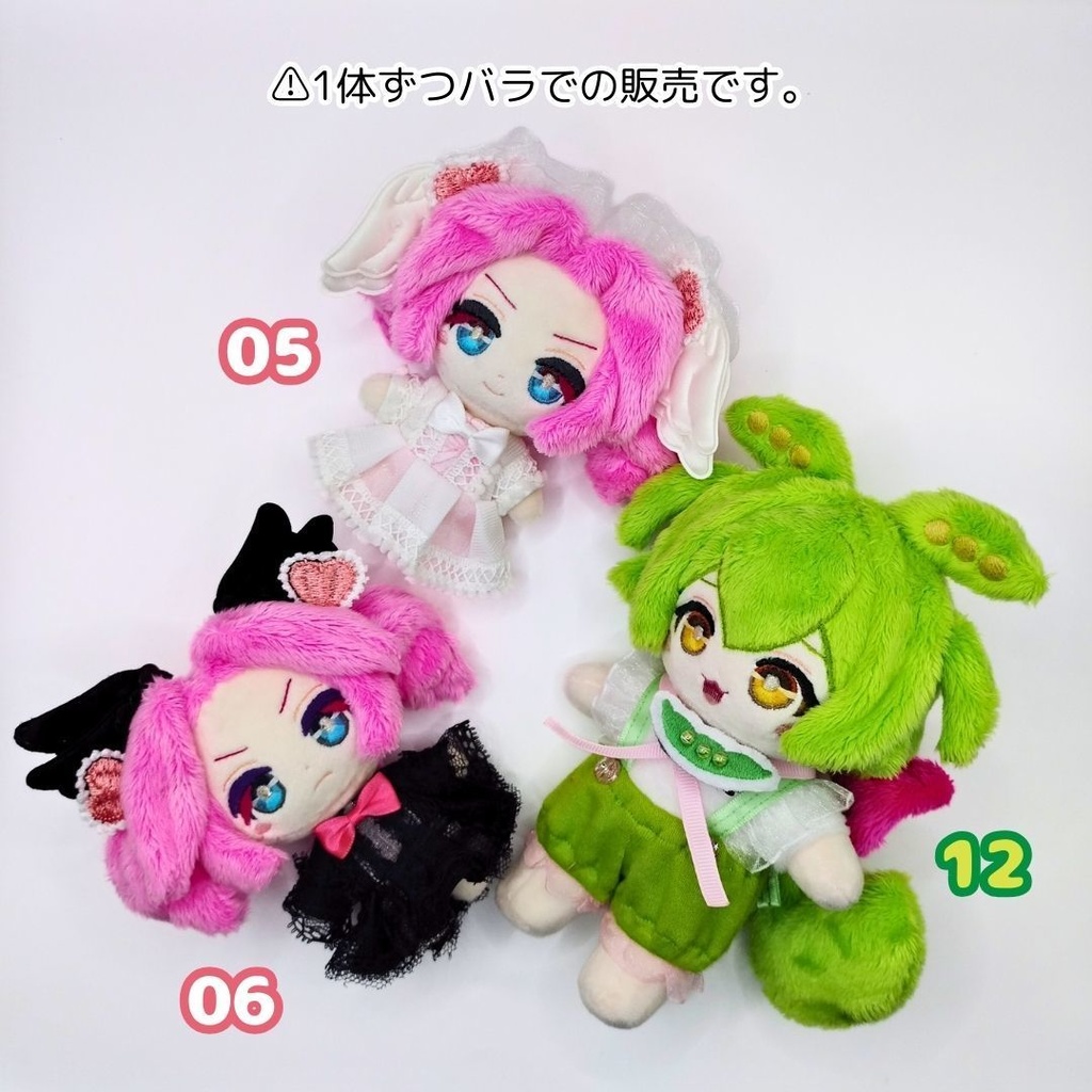 【完売】ハンドメイドぬいぐるみ 四国めたん 05 06 / ずんだもん 12