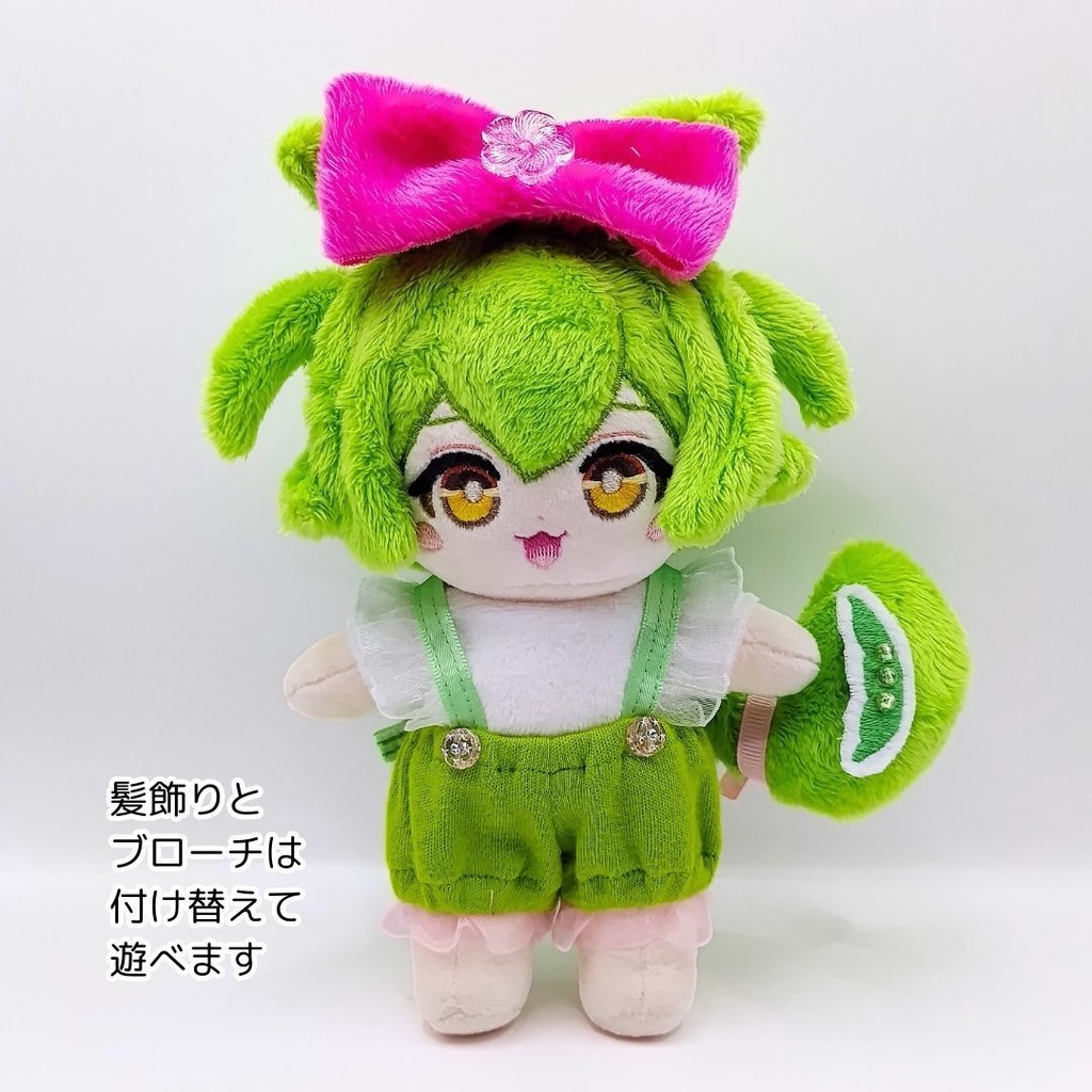 【完売】ハンドメイドぬいぐるみ 四国めたん 05 06 / ずんだもん 12