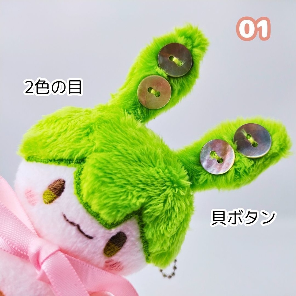 【完売】ハンドメイド妖精ずんだもんぬいぐるみマスコット 01 02 03
