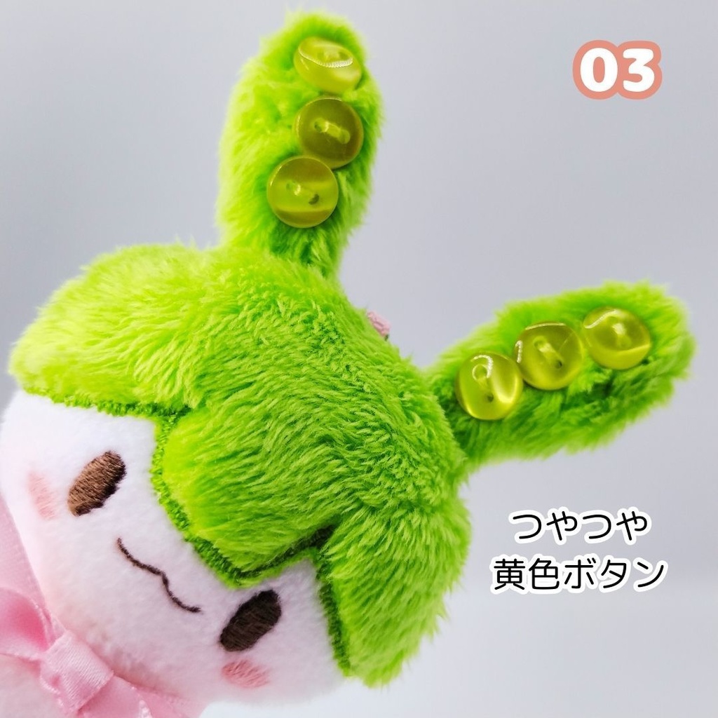 【完売】ハンドメイド妖精ずんだもんぬいぐるみマスコット 01 02 03