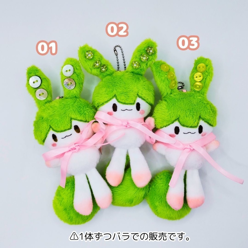 【完売】ハンドメイド妖精ずんだもんぬいぐるみマスコット 01 02 03