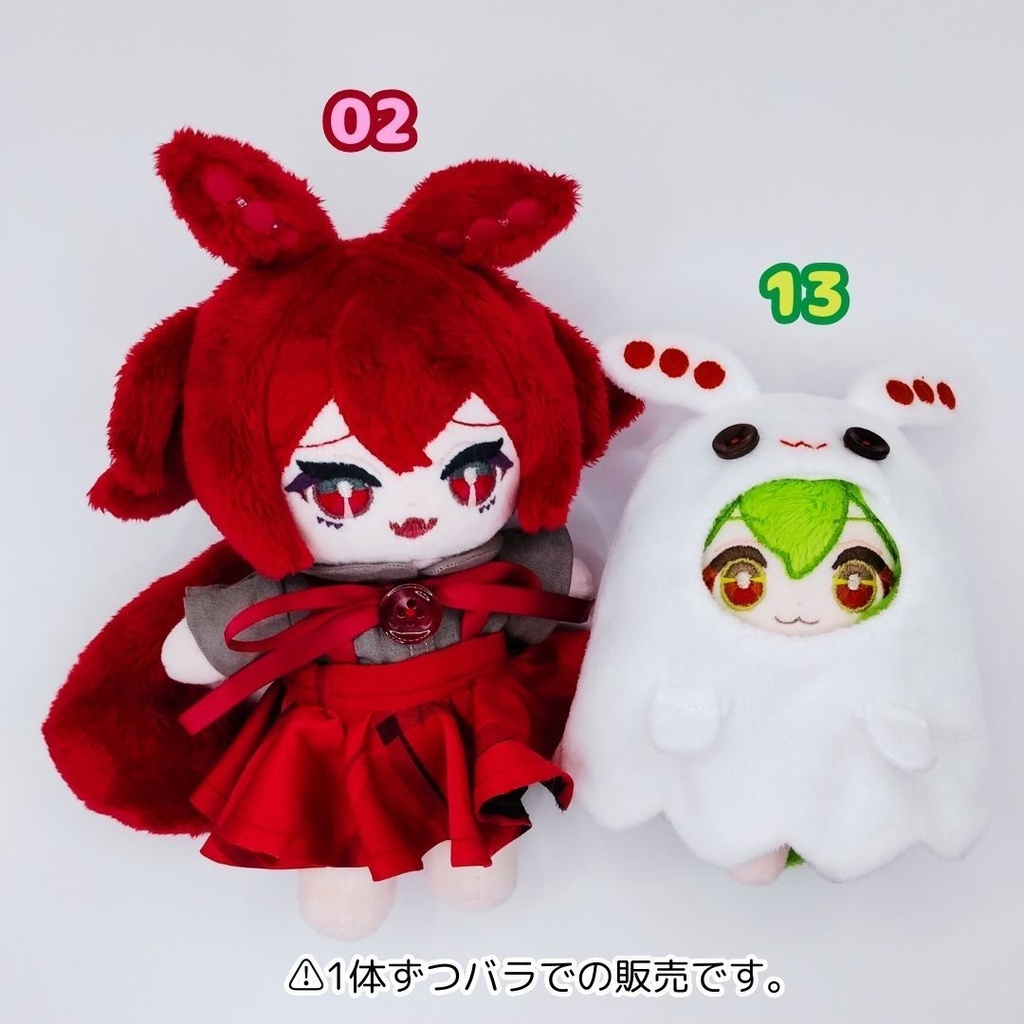 【完売】ハンドメイドぬいぐるみ あんこもん 02 / ずんだもん 13